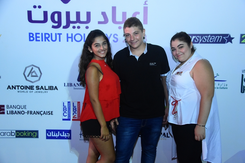 Nancy Ajram at Beirut Holidays